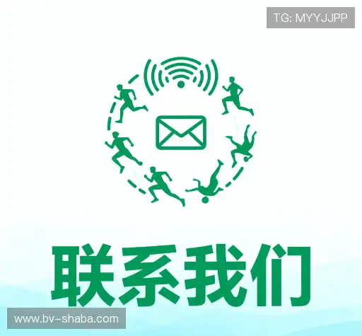 加入沙巴体育CBA赛事